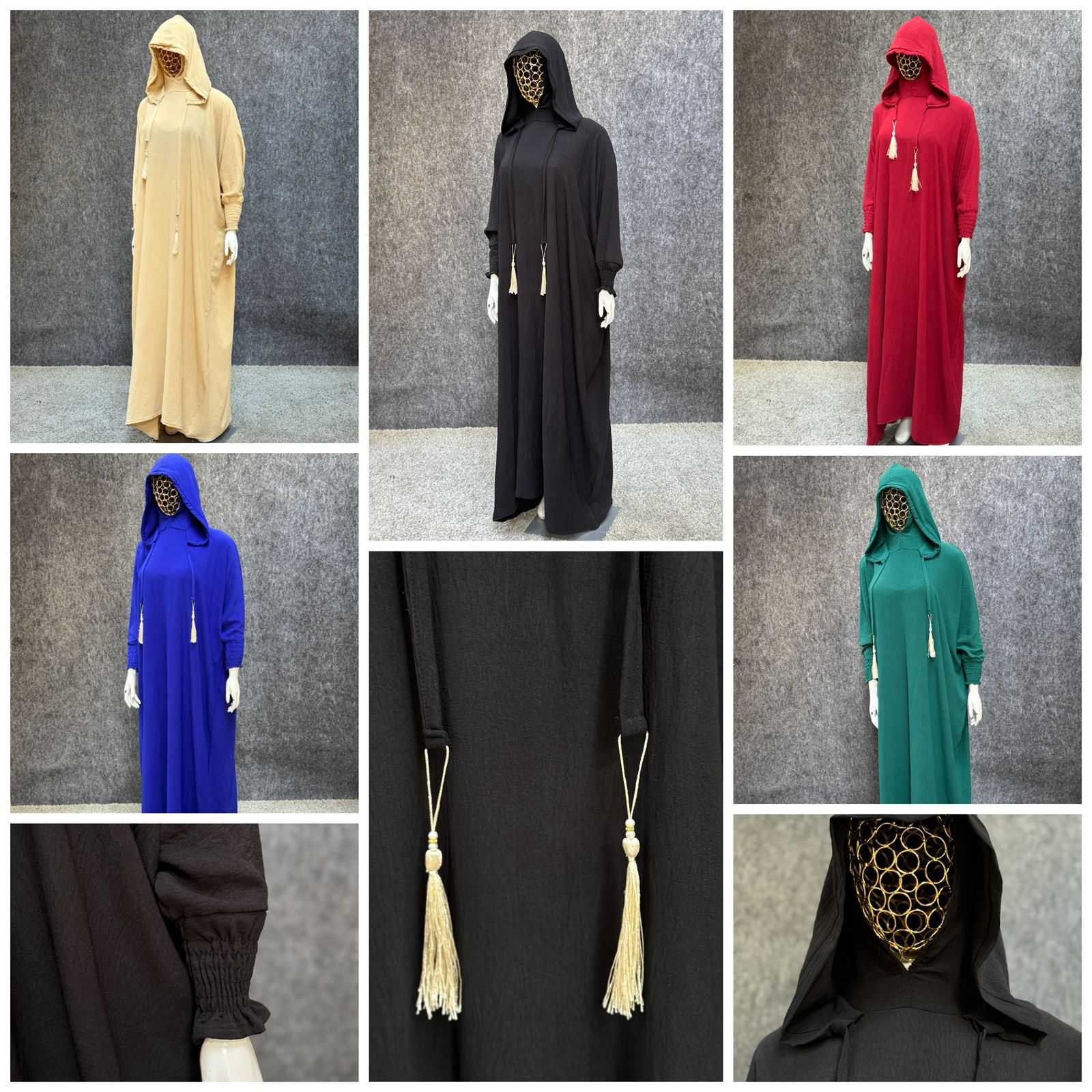 اسدال مغربي