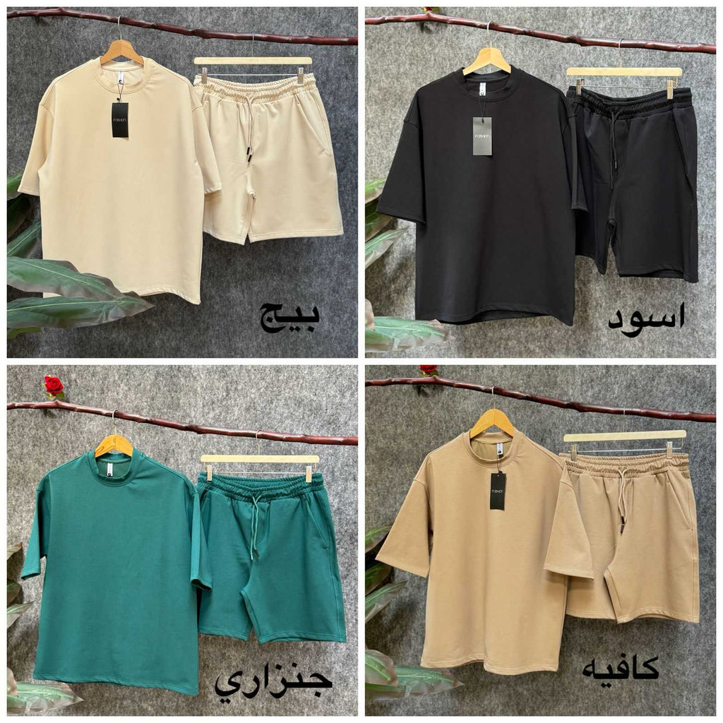 سوت ساده رجالى تيشيرت وشورت