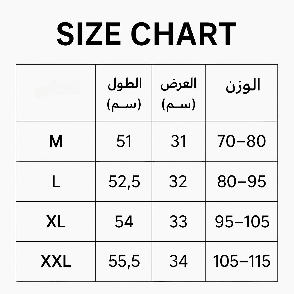 Short Zara