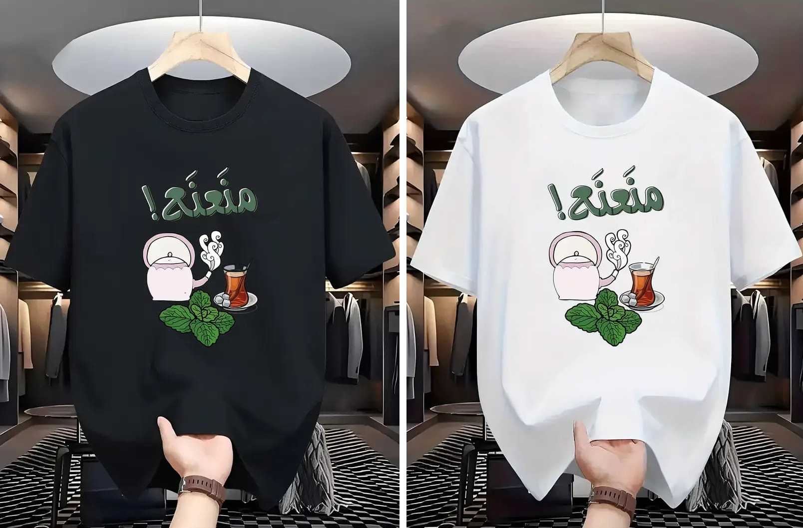 تيشرت منعنع بوليفار أوفر سايز